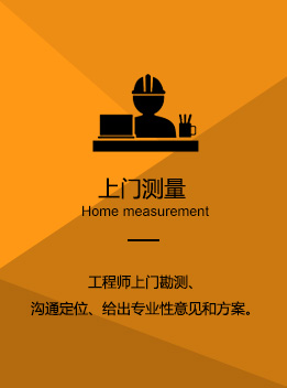 價(jià)格實(shí)惠