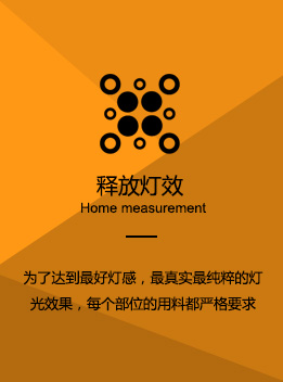 管家一對(duì)一貼心服務(wù)，后顧無(wú)憂(yōu)